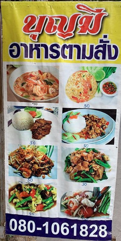 Cost of living thailand